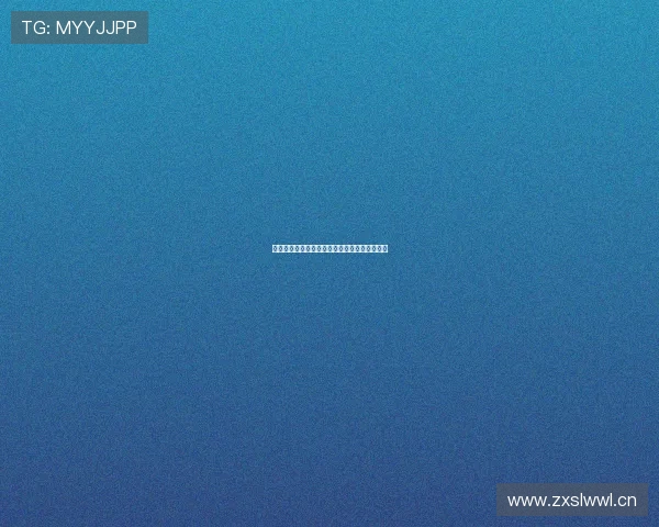 球客足球直播官网手机版苹果高速稳定下载指南